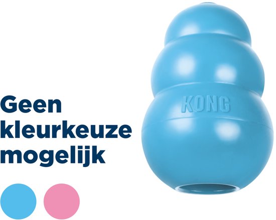 KONG Puppy rubberen vulbaar speelgoed