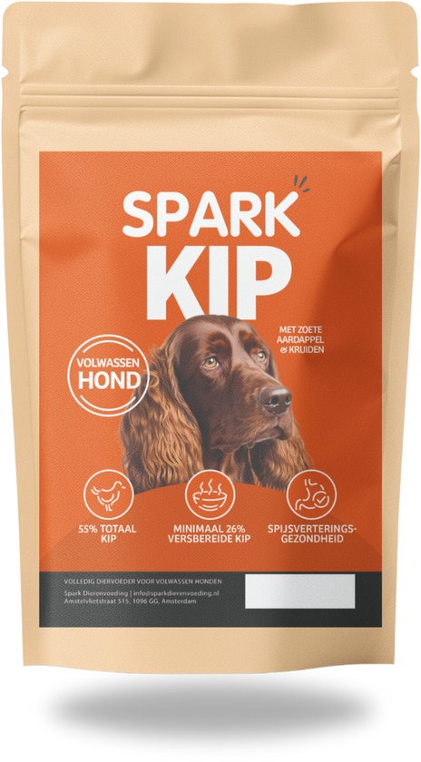 Spark Grain Free Adult